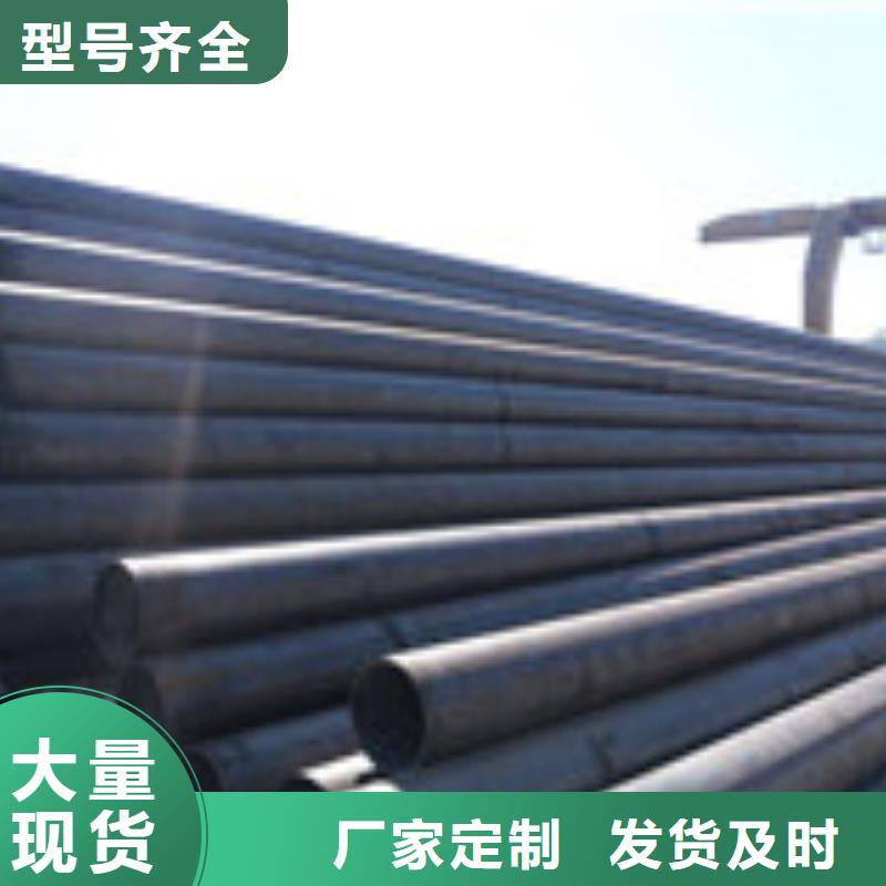 钦州304不锈钢管价格生产供应不锈钢管规格