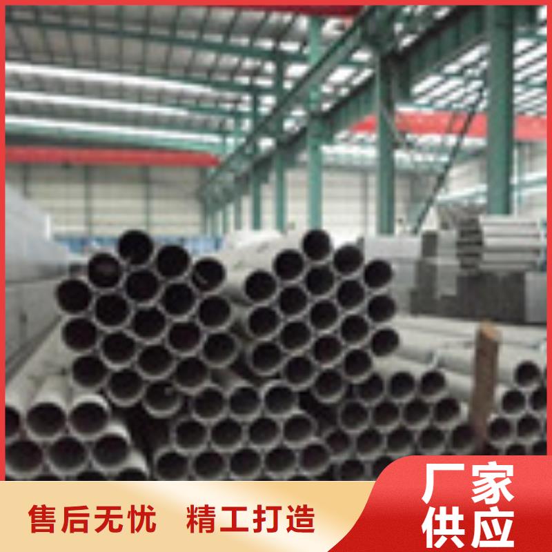 聊城q345e无缝管生产供应不锈钢管厂家