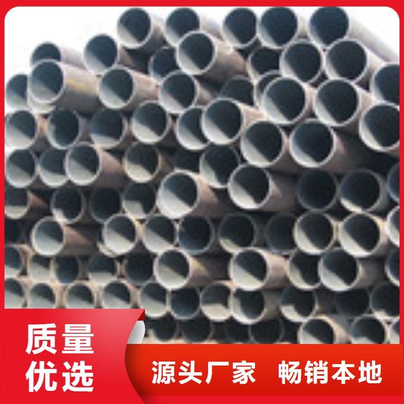 牡丹江镀锌方矩管大型生产厂不锈钢管