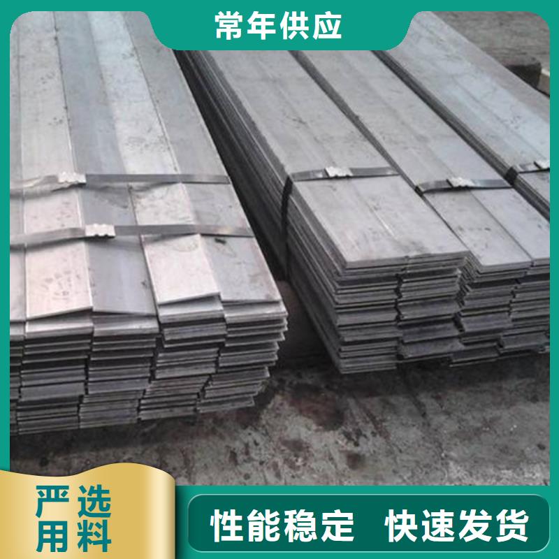 台湾扁钢工字钢快速发货