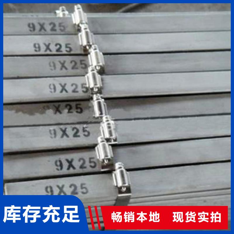 扁钢规格表热轧扁钢本地生产厂家