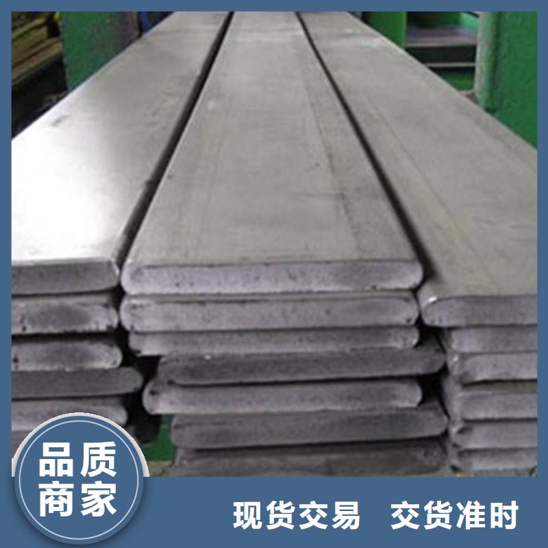 扁钢H型钢厂家采购打造行业品质