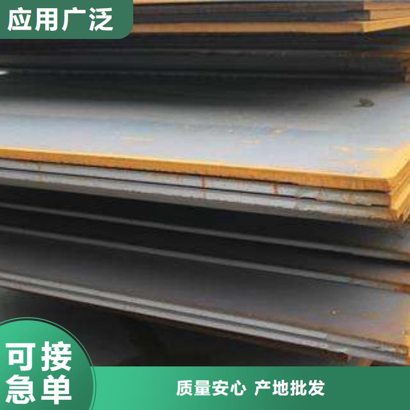 容器板H型钢质量看得见专注生产N年