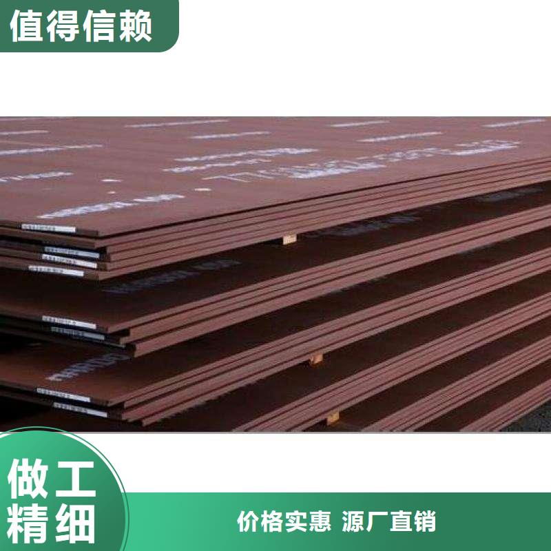 容器板工字钢专业按需定制源厂定制