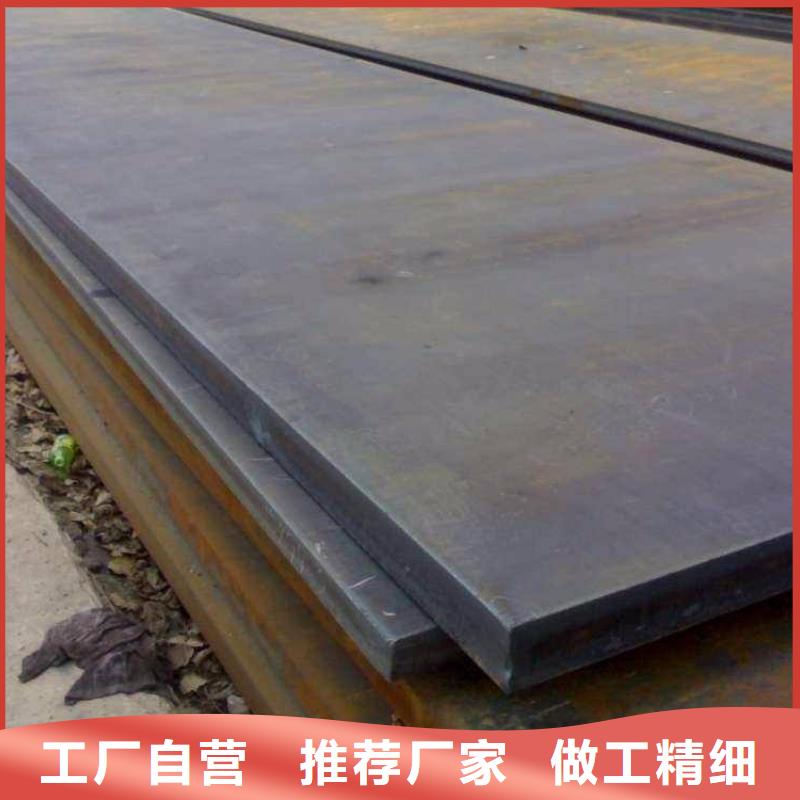 四川q345r容器板供应容器钢板