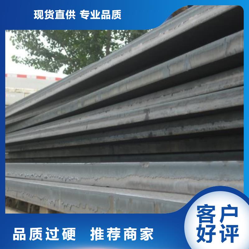 鄂州容器钢板生产供应容器板