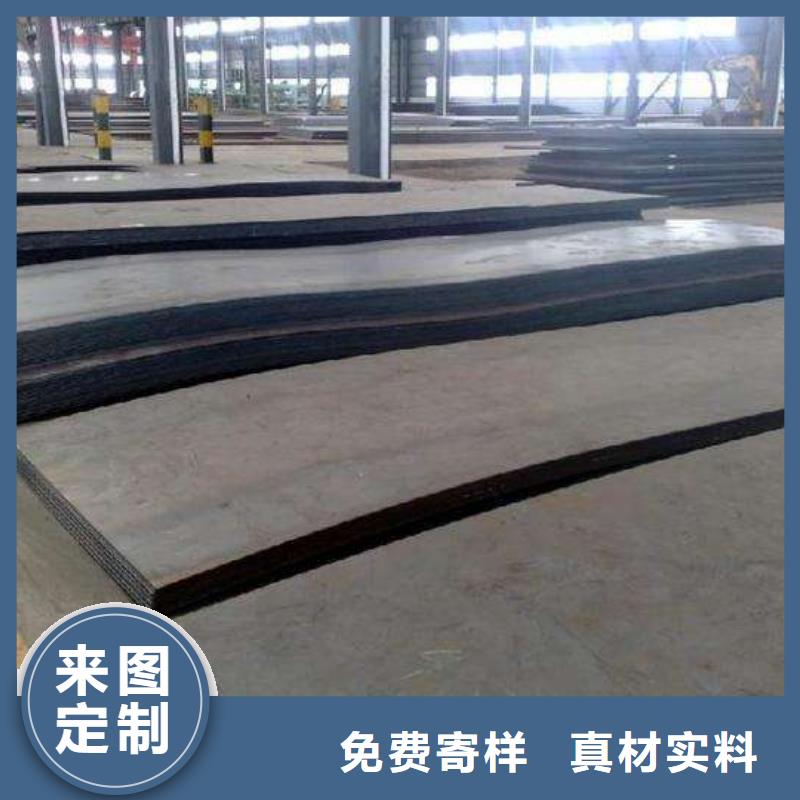 北京钢材济南板材厂家