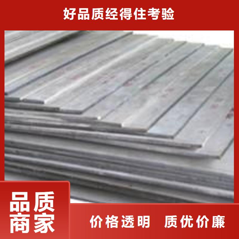 q345d钢板货全价低价格多少钱一吨当地生产商