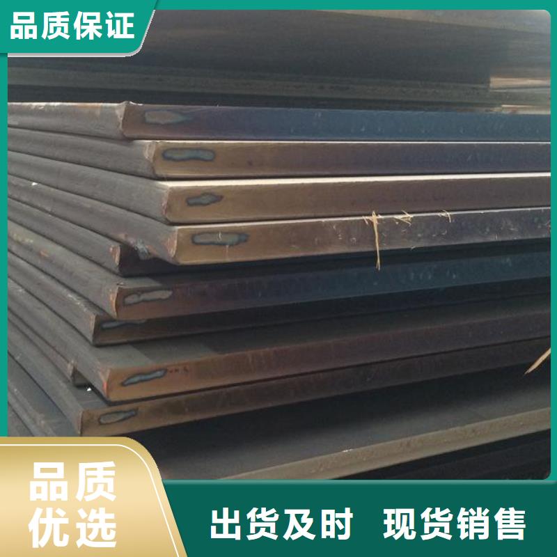 嘉兴q235b钢板厂家价格供应商