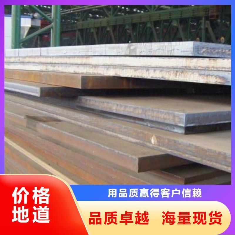 中厚板工字钢高标准高品质助您降低采购成本