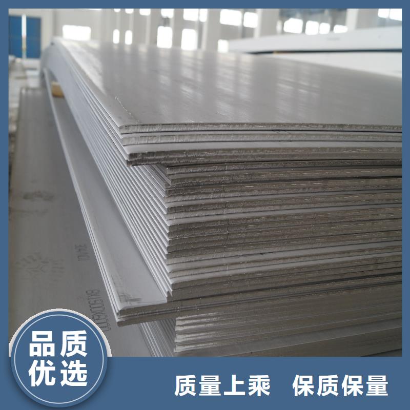四平q235b钢板生产厂家货全价低