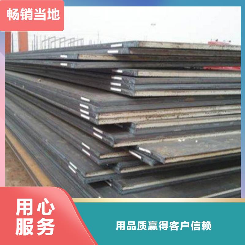 【中厚板】H型钢专业生产品质保证产地工厂