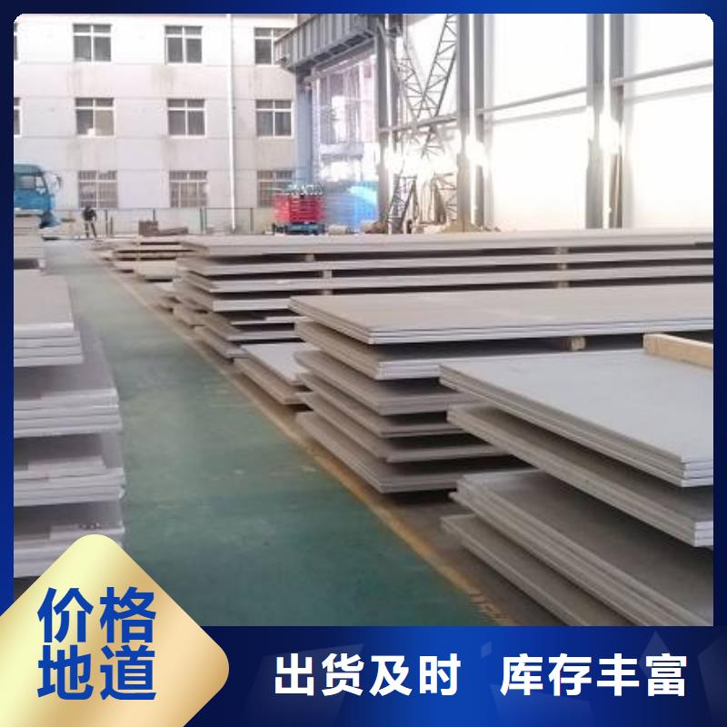 中厚板槽钢专业生产品质保证当地货源