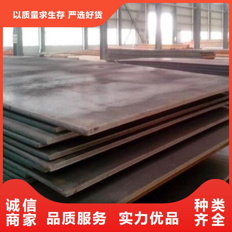 中厚板-H型钢专业设计极速发货
