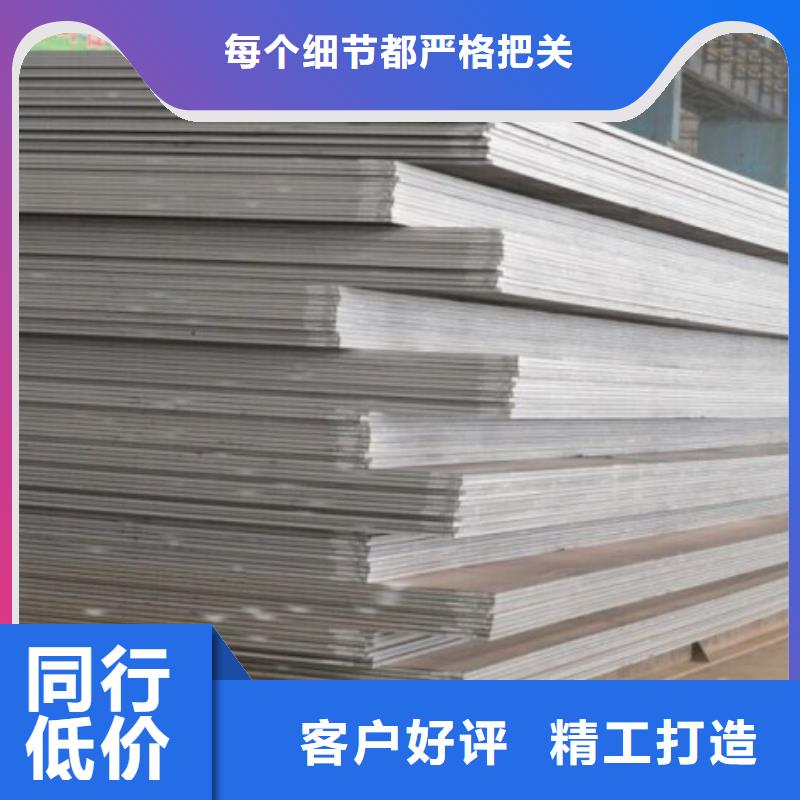 q235b钢板钢材厂家规格尺寸本地生产厂家