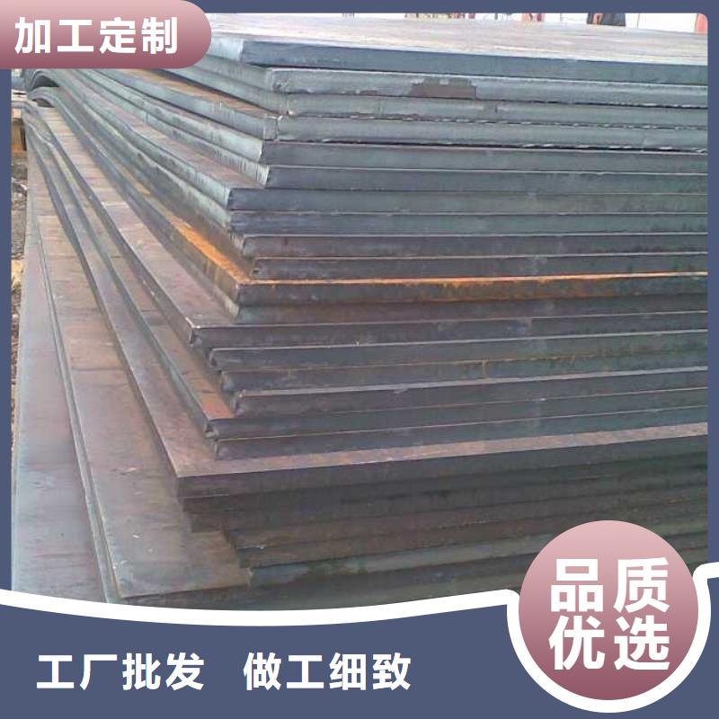 【中厚板】H型钢种类多质量好生产加工