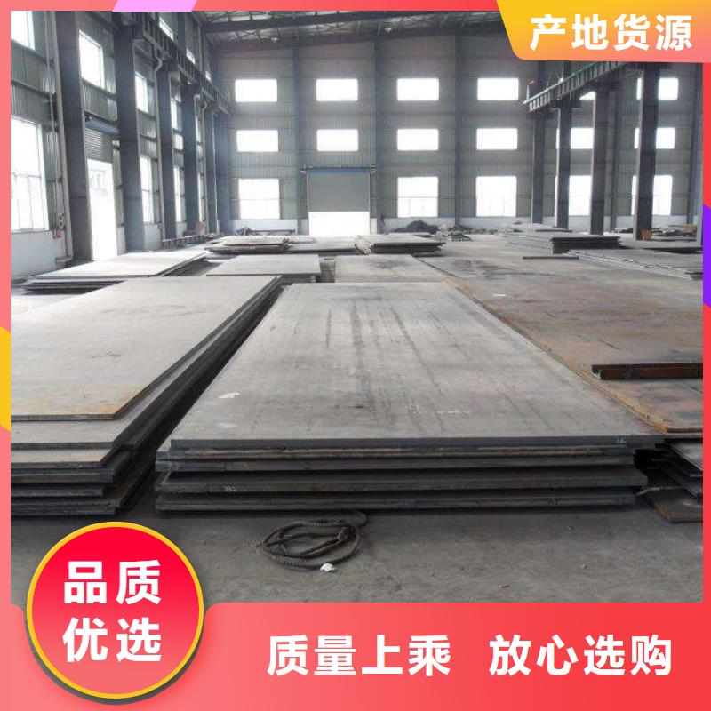 q345b中厚板济南板材厂家专业生产设备