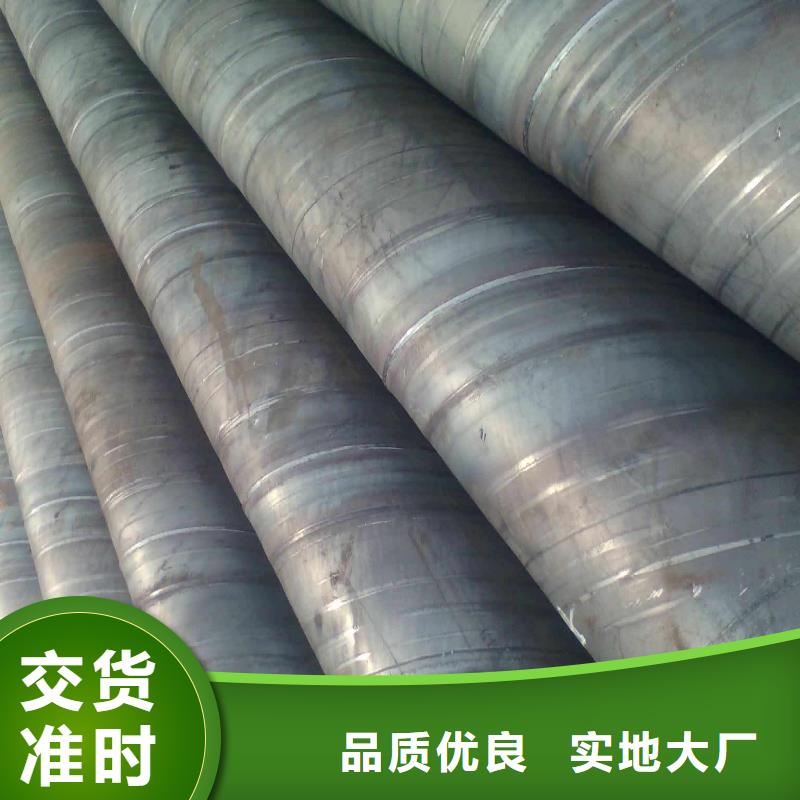 上海防腐螺旋管钢材厂家防腐螺旋管