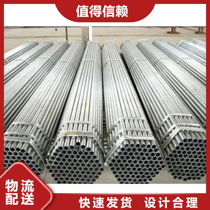 螺旋焊管规格表专业生产制造厂