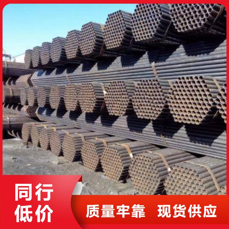 北京焊管规格表