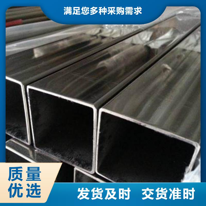 焊接方管济南钢管厂家专业生产N年