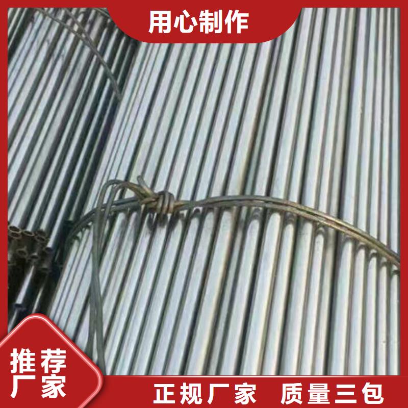 广东深圳市冷拔矩形钢管