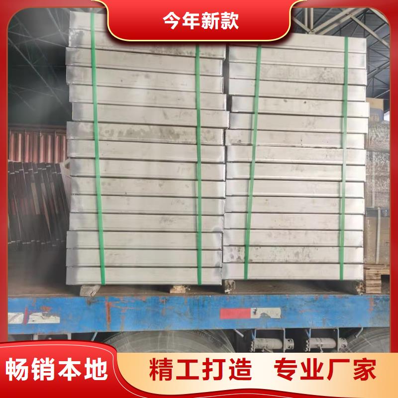 天津不锈钢隐形盖板厂家2020