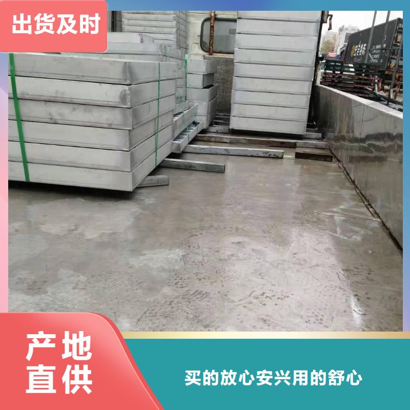 乐东县不锈钢雨水篦子现货供应