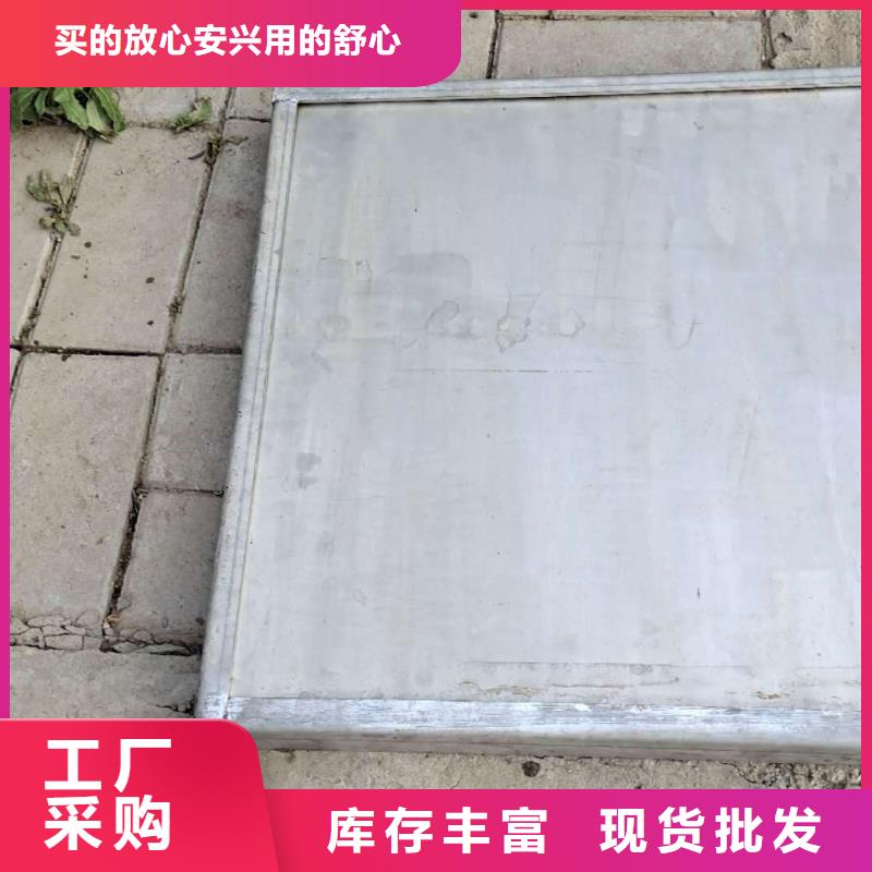 欢迎访问##梅州
不锈钢地沟盖板##厂家