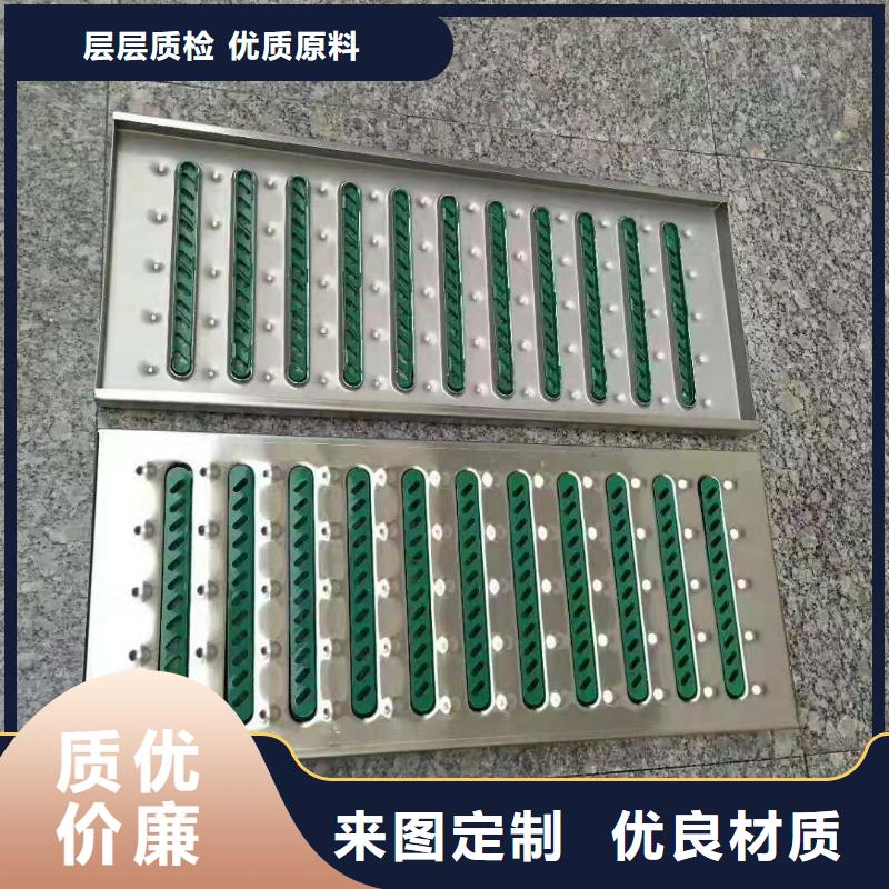 乐东县不锈钢盖板（拉伸而成）安装方便附近货源
