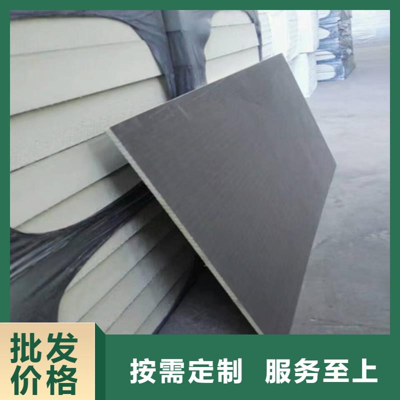 聚氨酯保温板硅质板自产自销优质材料厂家直销