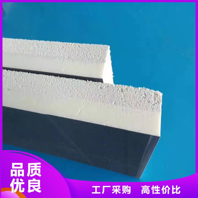 硬质聚氨酯复合板从源头保证品质