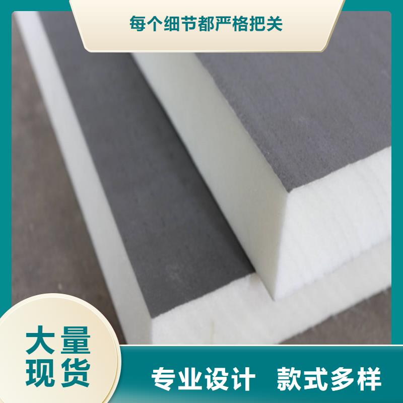 聚氨酯保温板_增强竖丝岩棉复合板严选材质产品细节参数