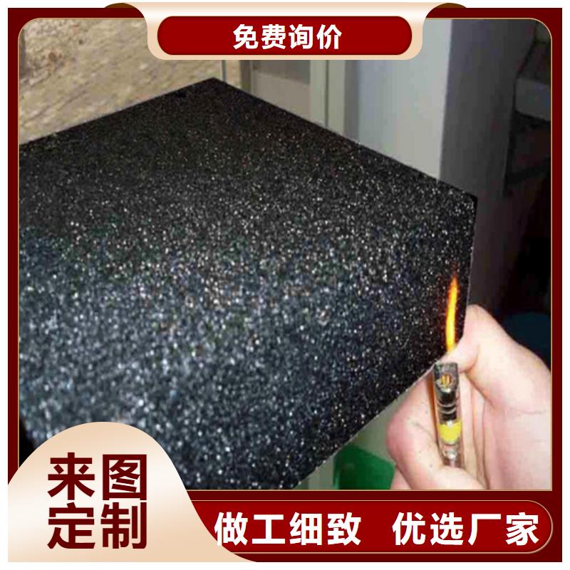 北京外墙泡沫玻璃保温板生产商物美价廉