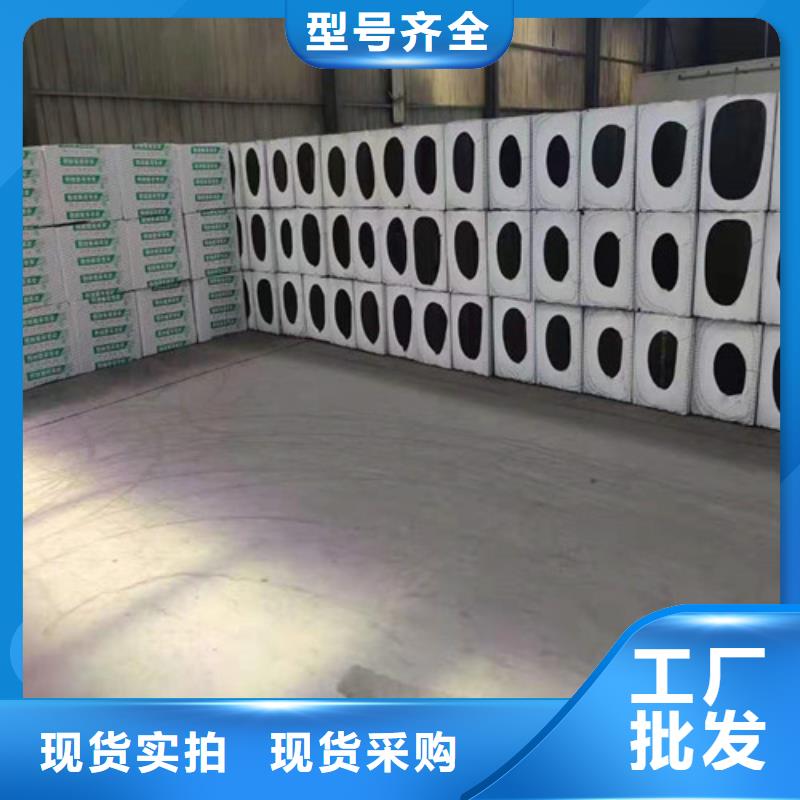 泡沫玻璃板聚氨酯复合保温板实体厂家大量现货当地生产商