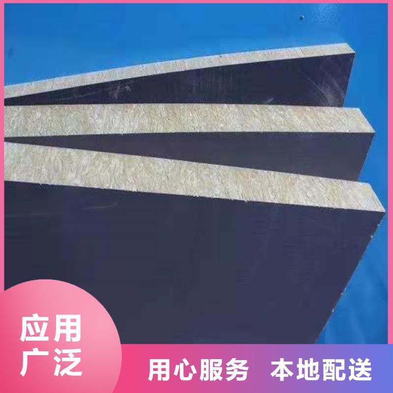 砂浆纸岩棉复合板-水泥发泡板高质量高信誉厂家大量现货