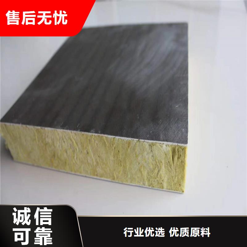 砂浆纸岩棉复合板硅质板经销商质检合格发货