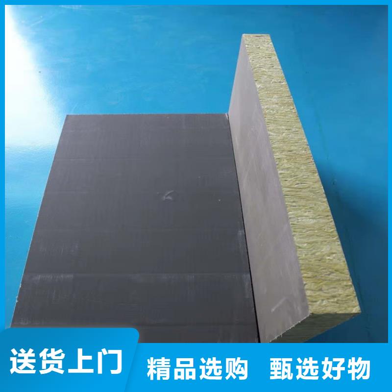 砂浆纸岩棉复合板-聚氨酯复合保温板欢迎来厂考察让利客户
