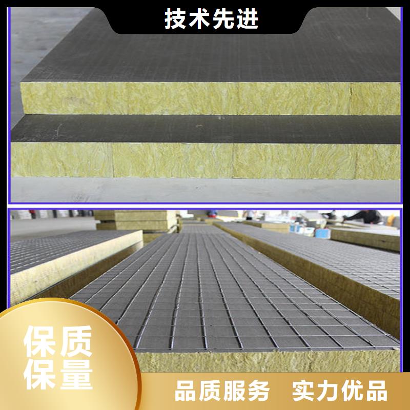 砂浆纸岩棉复合板-复合板支持加工定制多年实力厂家