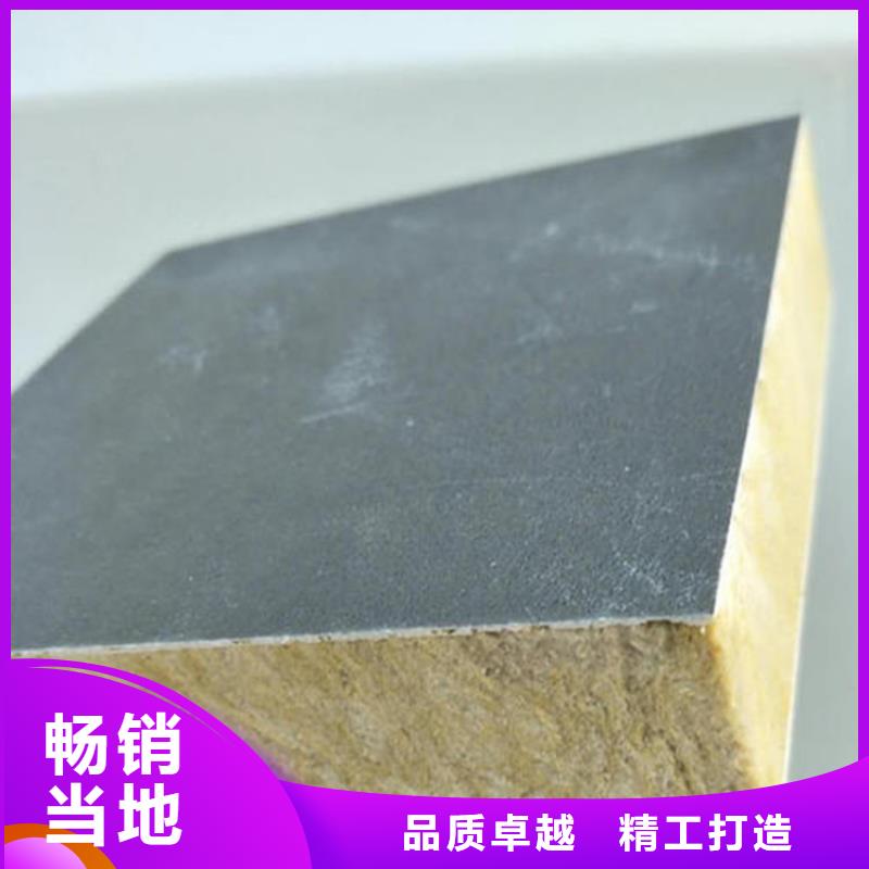 砂浆纸岩棉复合板聚氨酯保温板严谨工艺支持加工定制