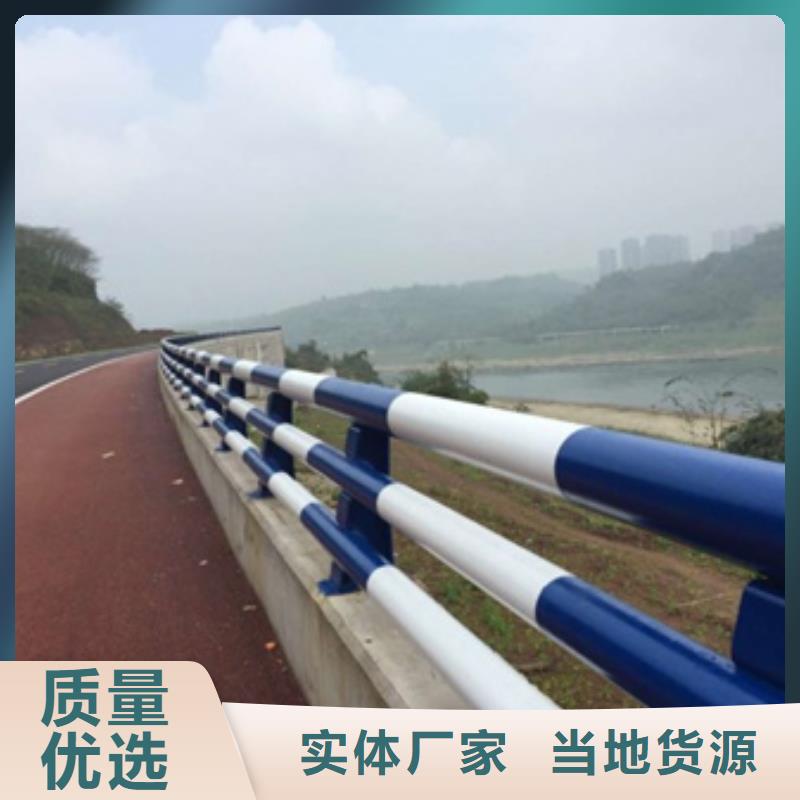 南昌Q355C桥梁防撞护栏尺寸