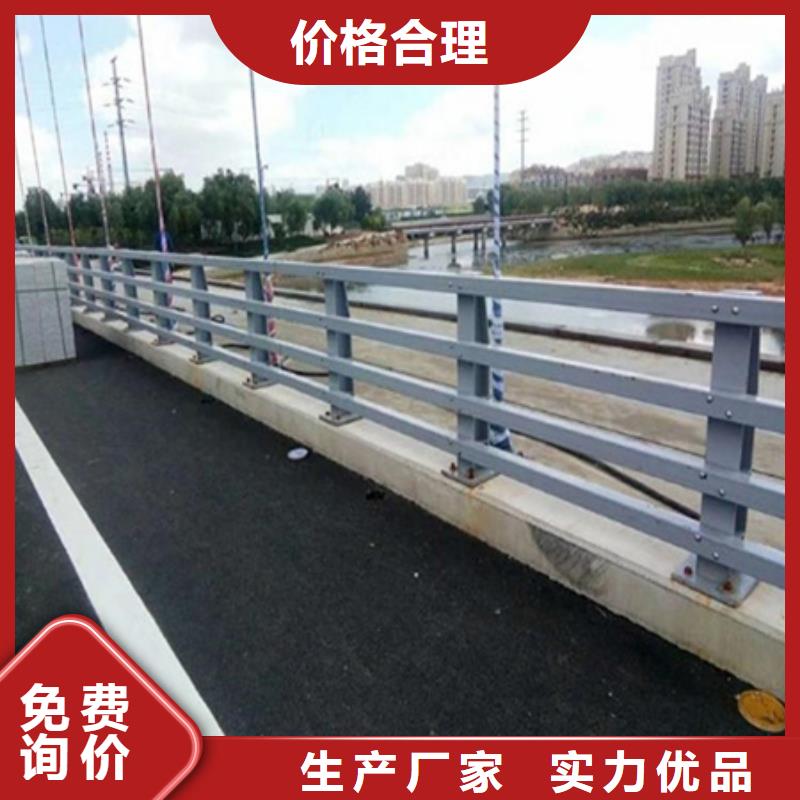 南昌定做Q355D桥梁防撞护栏施工快效率高