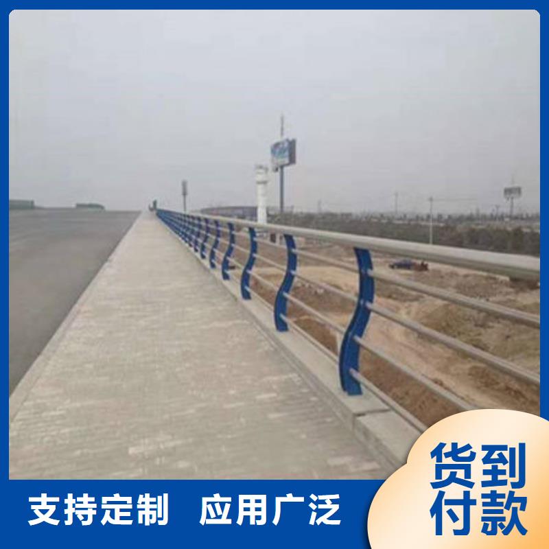 淄博防撞桥梁钢护栏多种样式