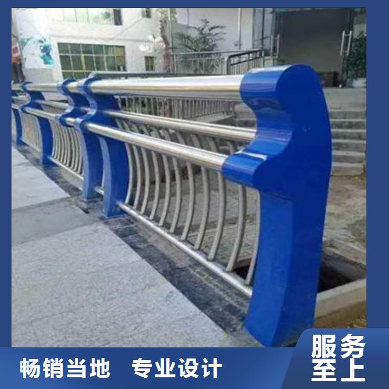 四川Q235B喷塑桥梁防撞护栏2021新款设计
