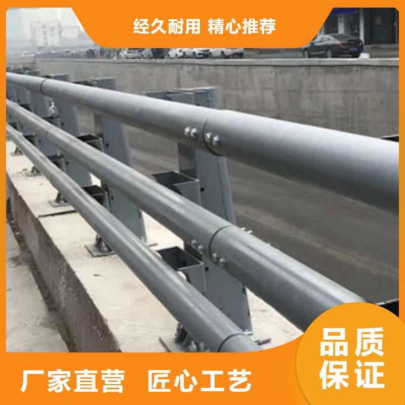 重庆桥梁防撞护栏模板安装方法公司_宏达友源金属制品有限公司