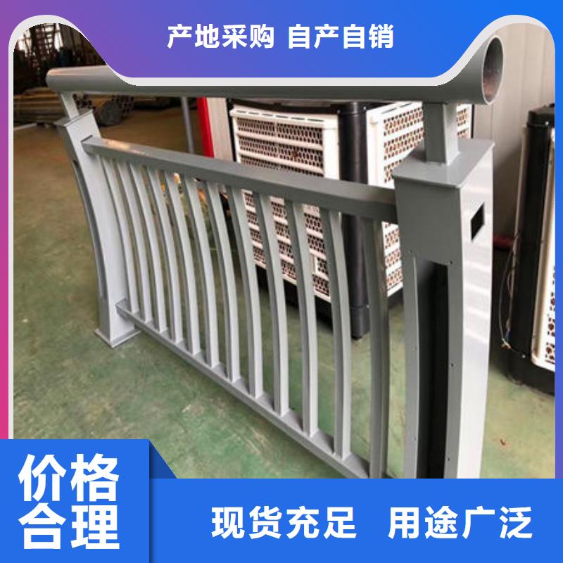天津采购桥梁防撞护栏模板安装方法必看-高性价比