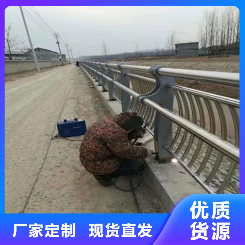 济宁桥梁防撞护栏施工全过程型号汇总