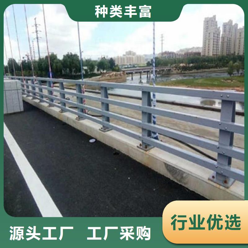 桥梁防撞护栏高度标准产地直销