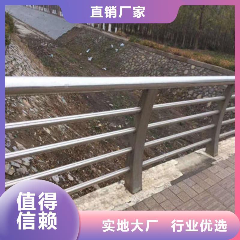 郑州桥梁防撞护栏模板-大家一致的选择！