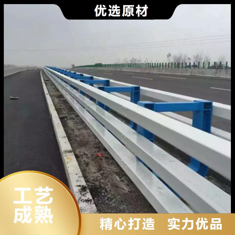 广安Q355B河道护栏实用性好